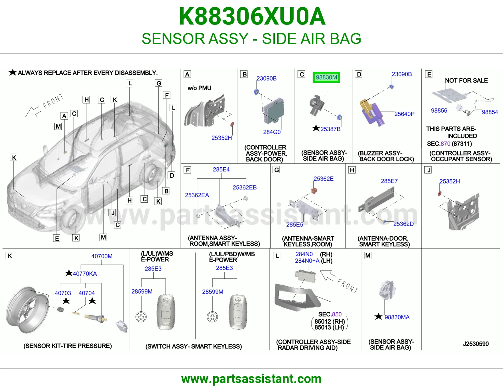 حساس ايرباق جانبي كامل K88306XU0A