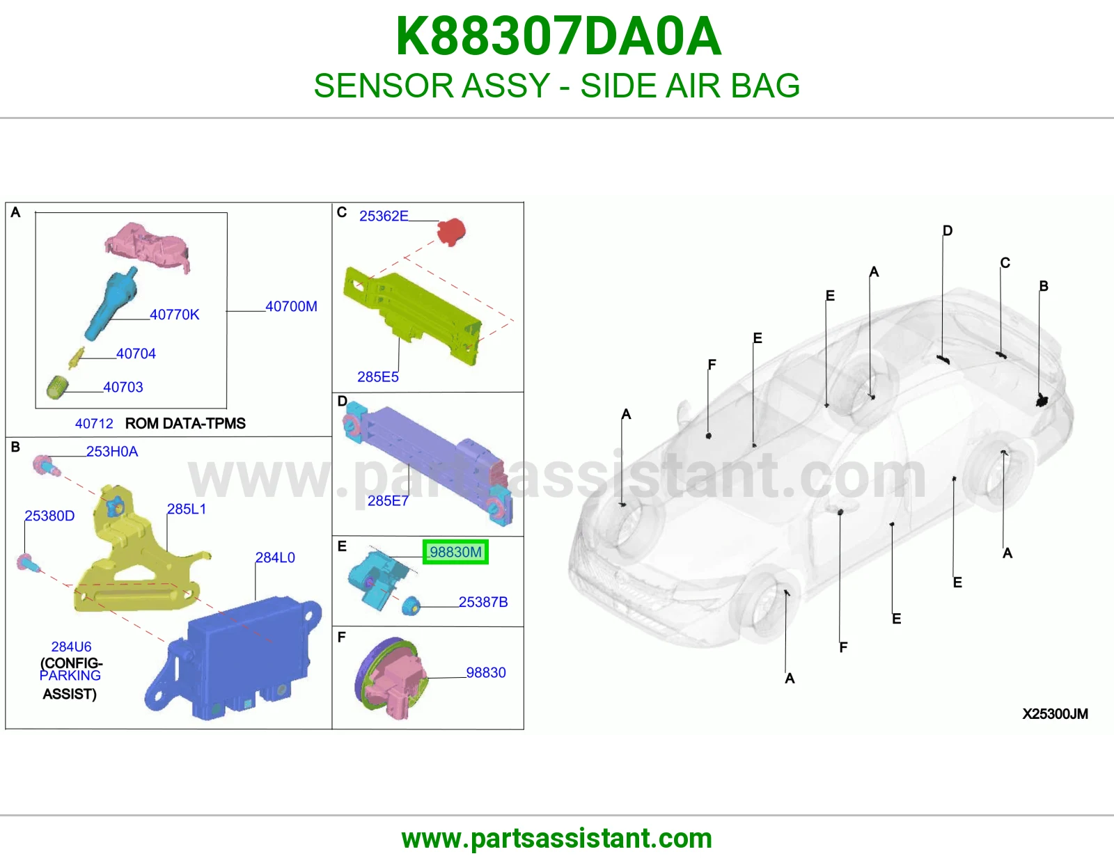 حساس ايرباق جانبي كامل K88307DA0A