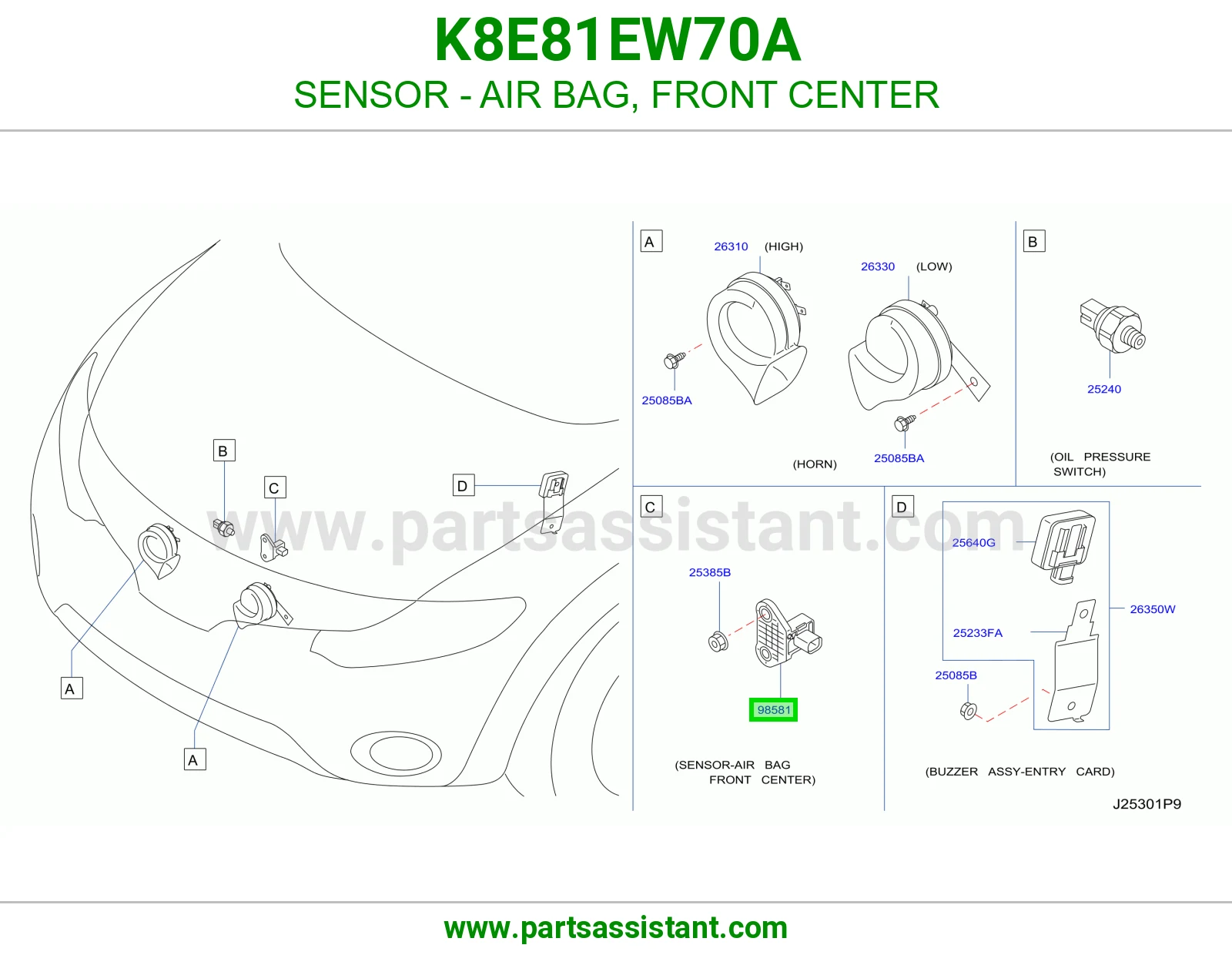 حساس ارباق امامي بالنص K8E81EW70A