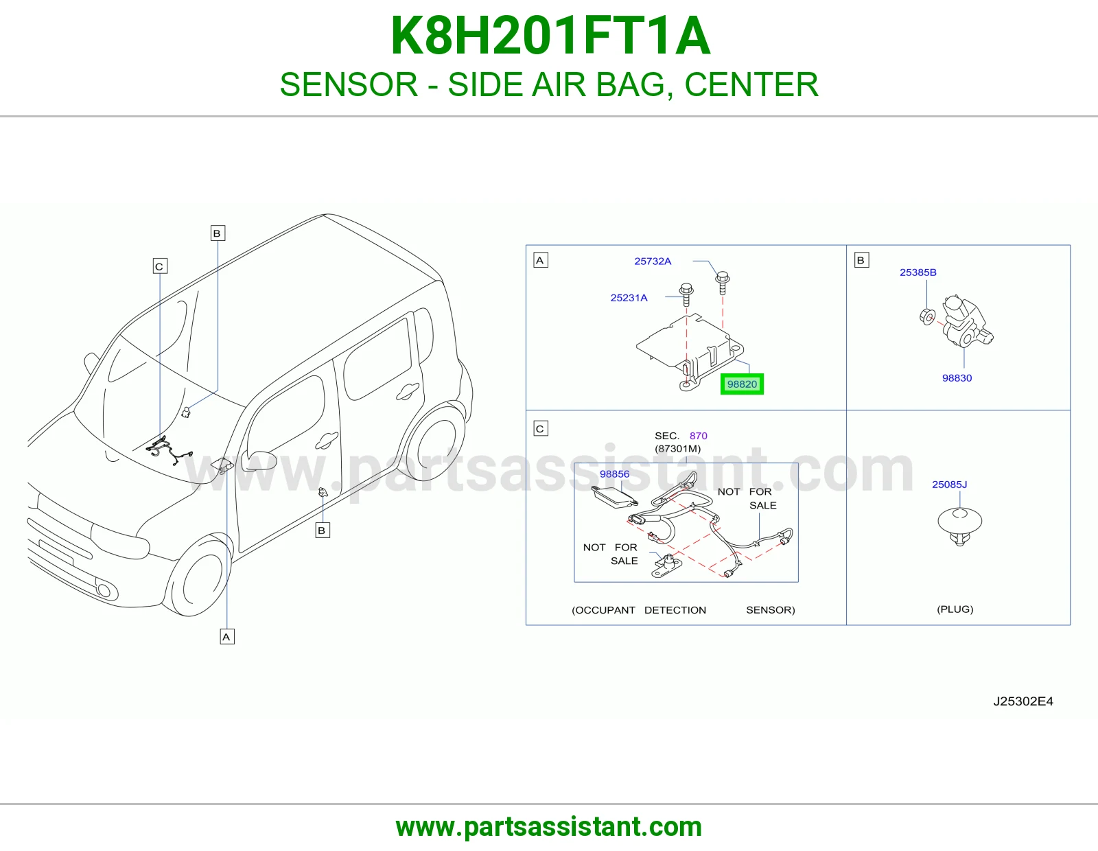 حساس ايرباق جانبي وسط K8H201FT1A