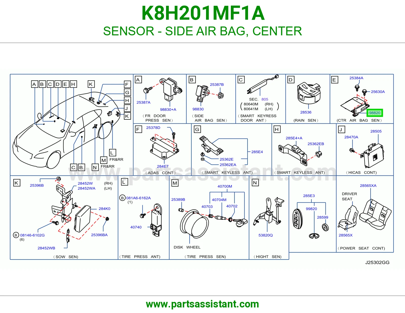 حساس ايرباق جانبي وسط K8H201MF1A