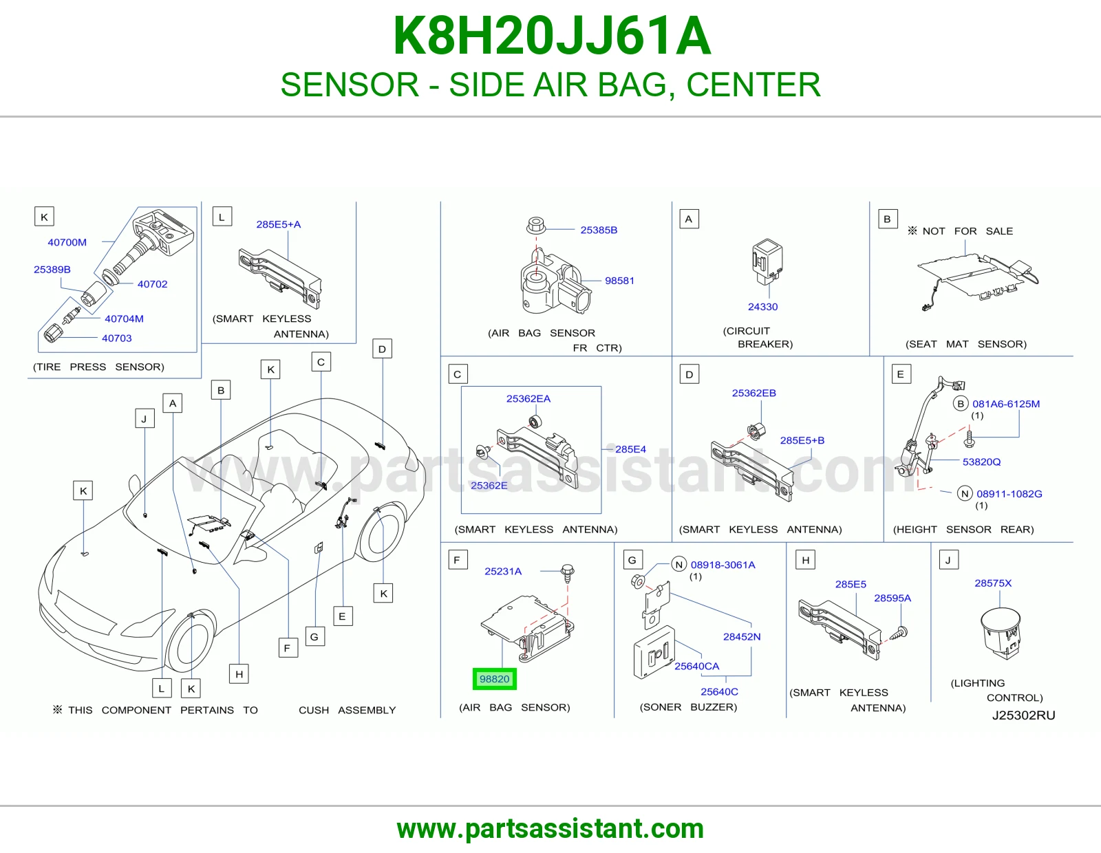 حساس ايرباق جانبي وسط K8H20JJ61A