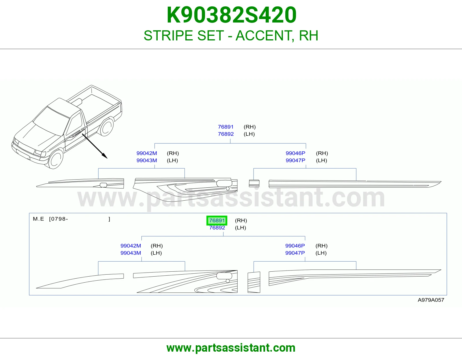 طقم خطوط زينة يمين K90382S420