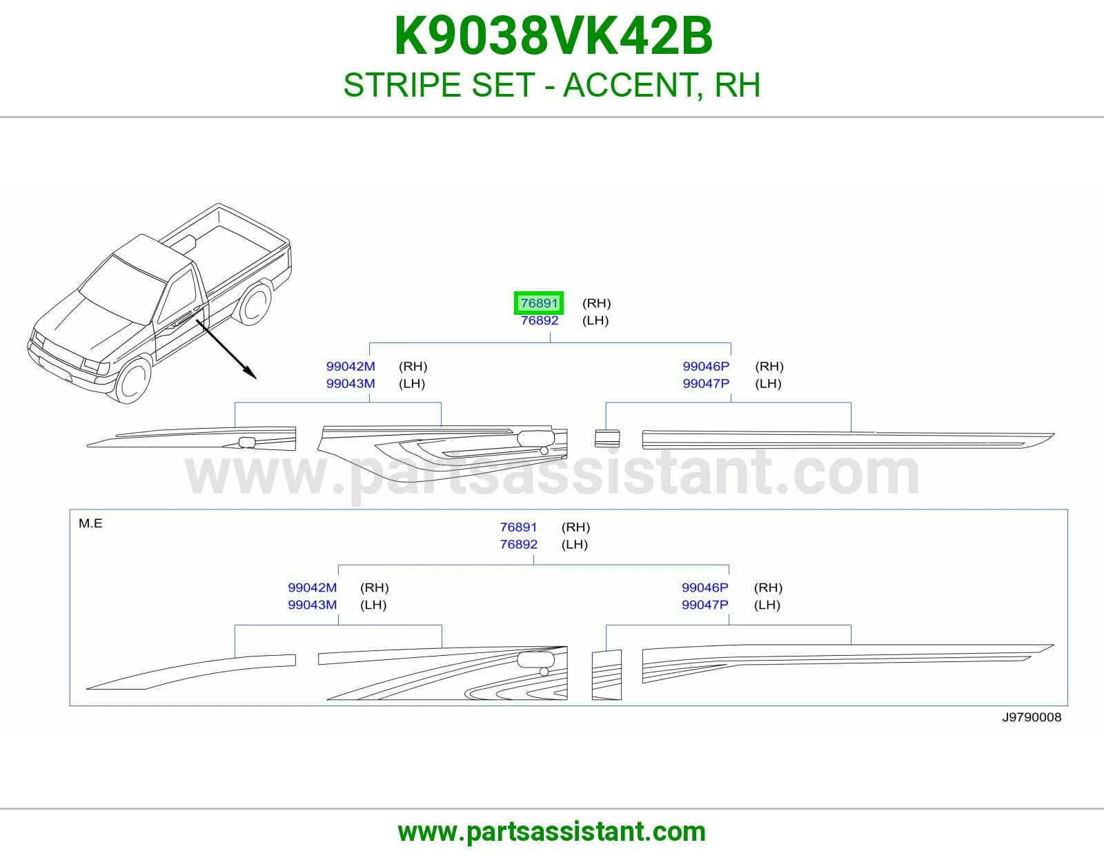 طقم خطوط زينة يمين K9038VK42B