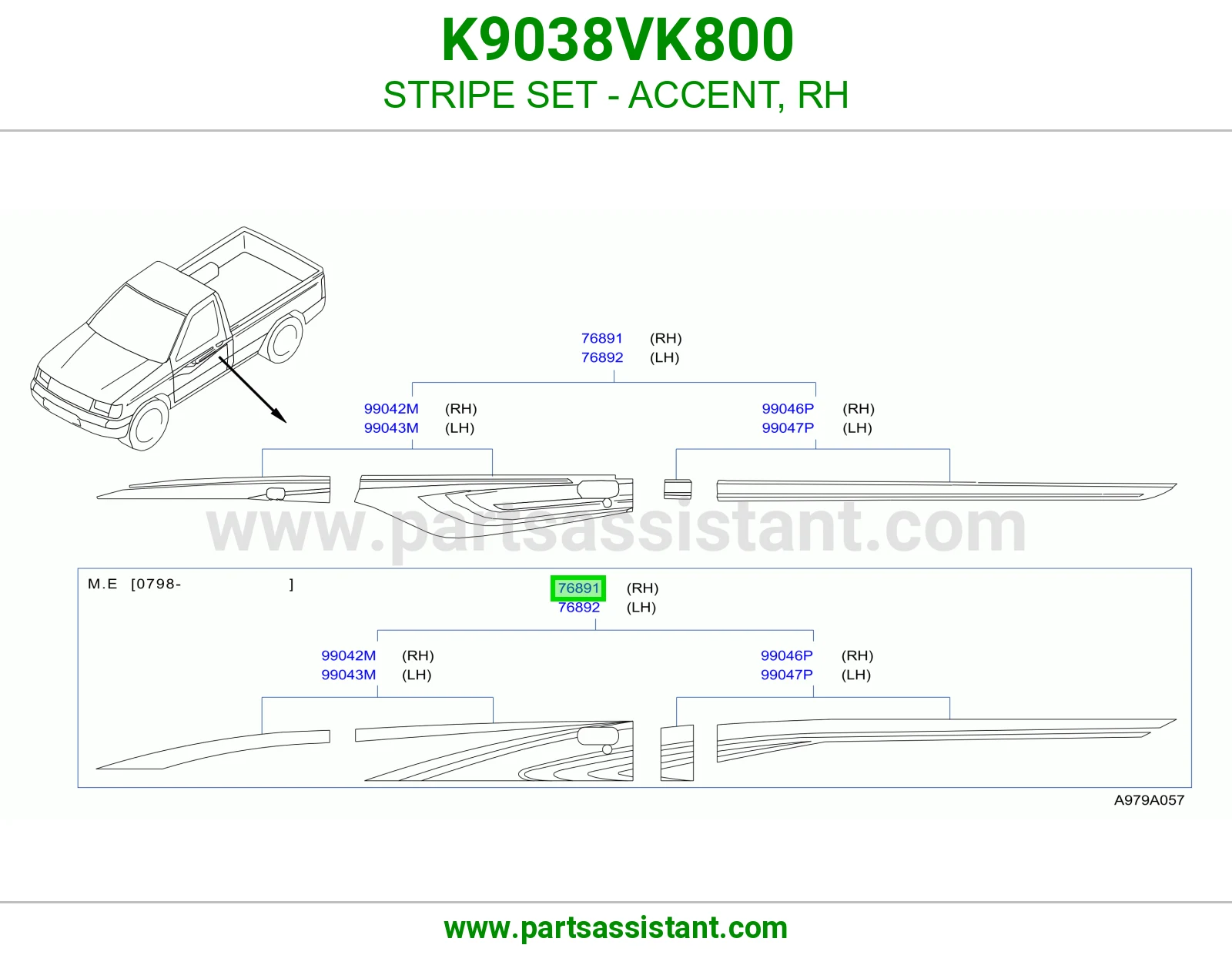 طقم خطوط زينة يمين K9038VK800