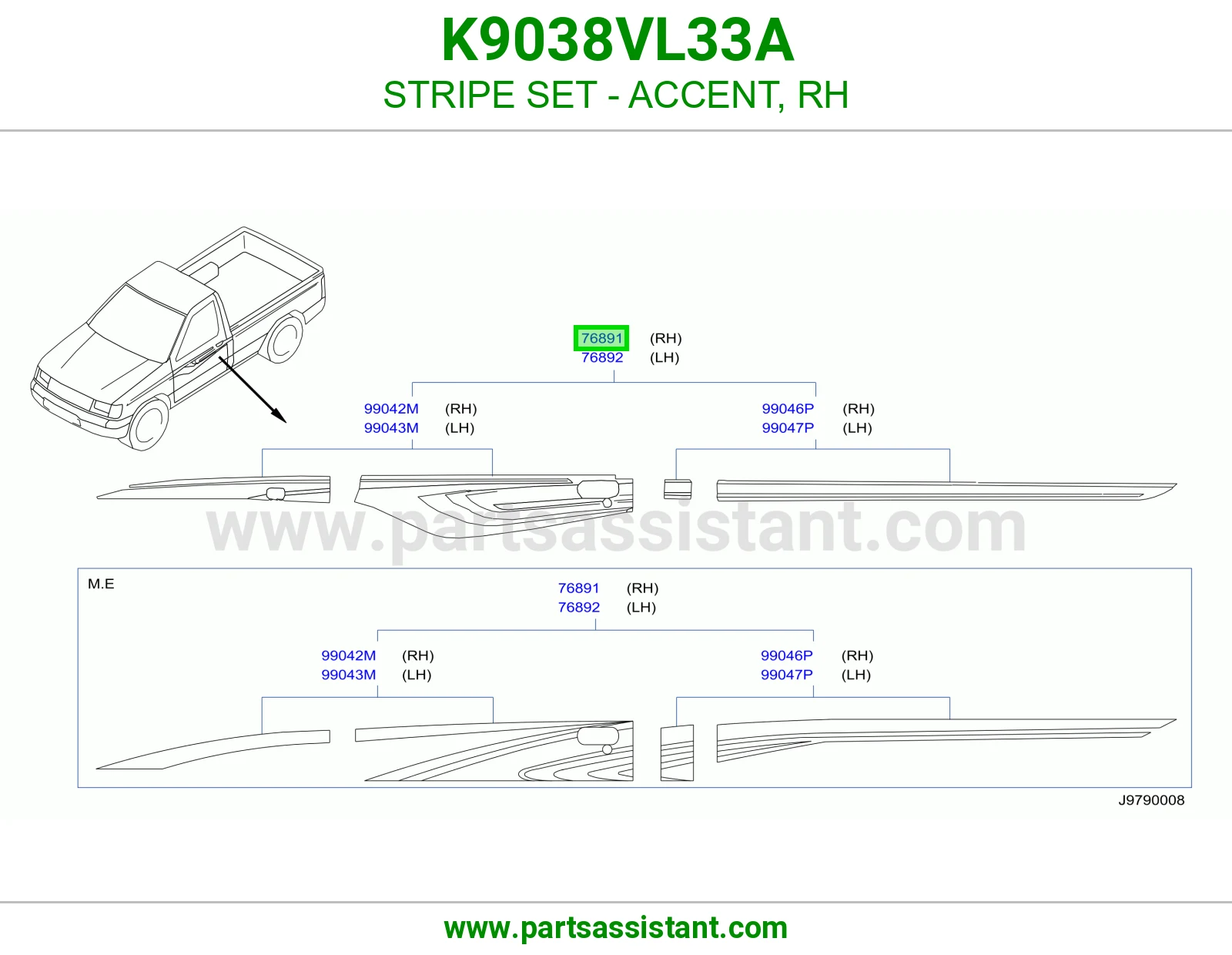 طقم خطوط زينة يمين K9038VL33A