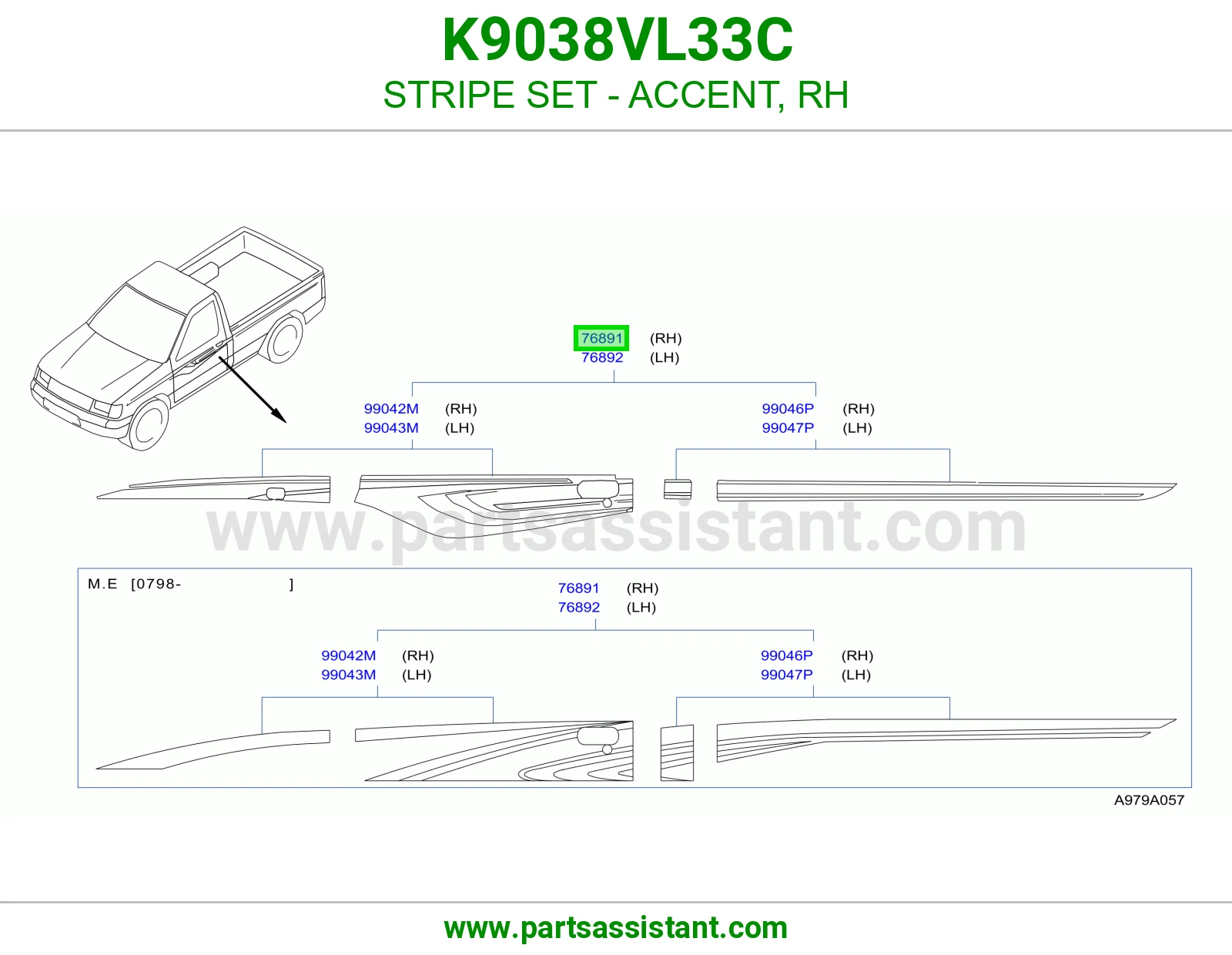 طقم خطوط زينة يمين K9038VL33C