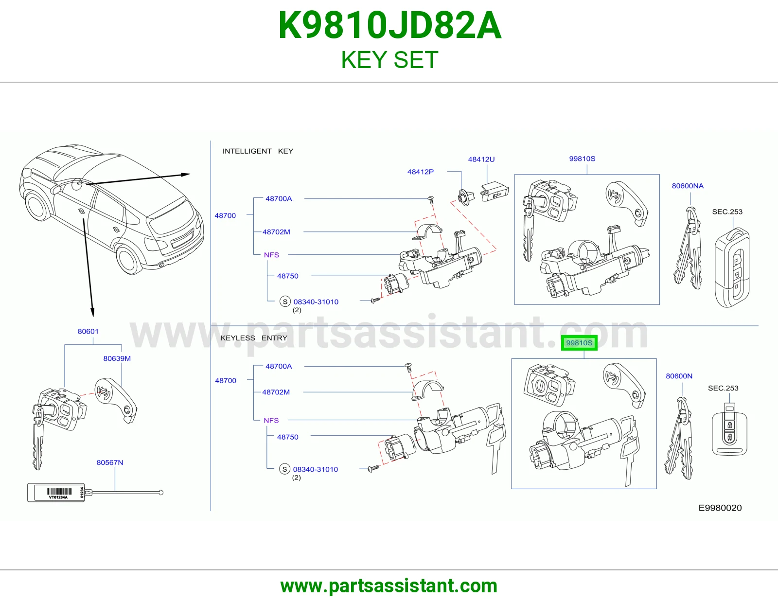 طقم سويتش كامل K9810JD82A