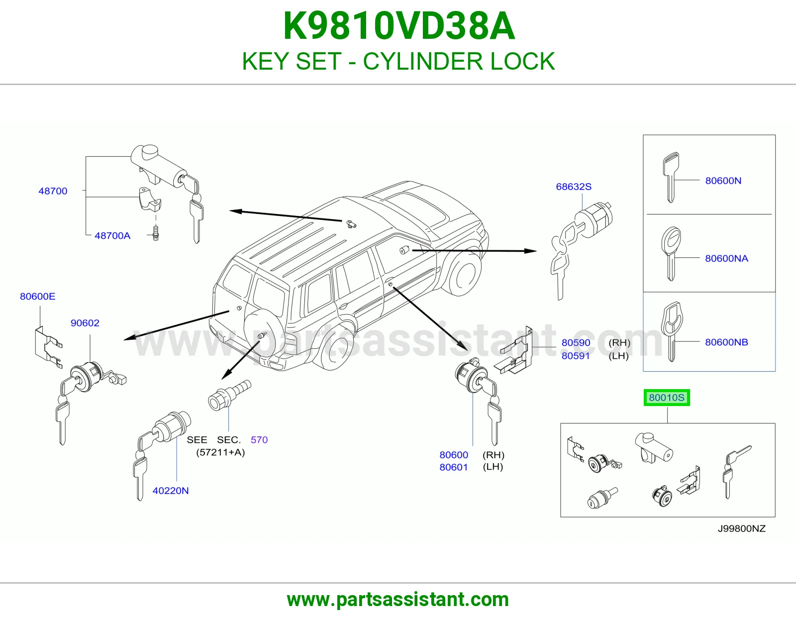 طقم سويتش كامل K9810VD38A
