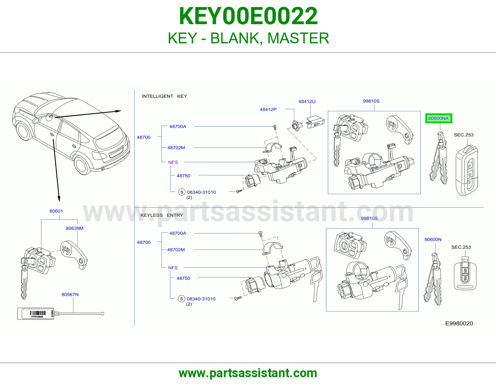 مفتاح سويتش و باب KEY00E0022