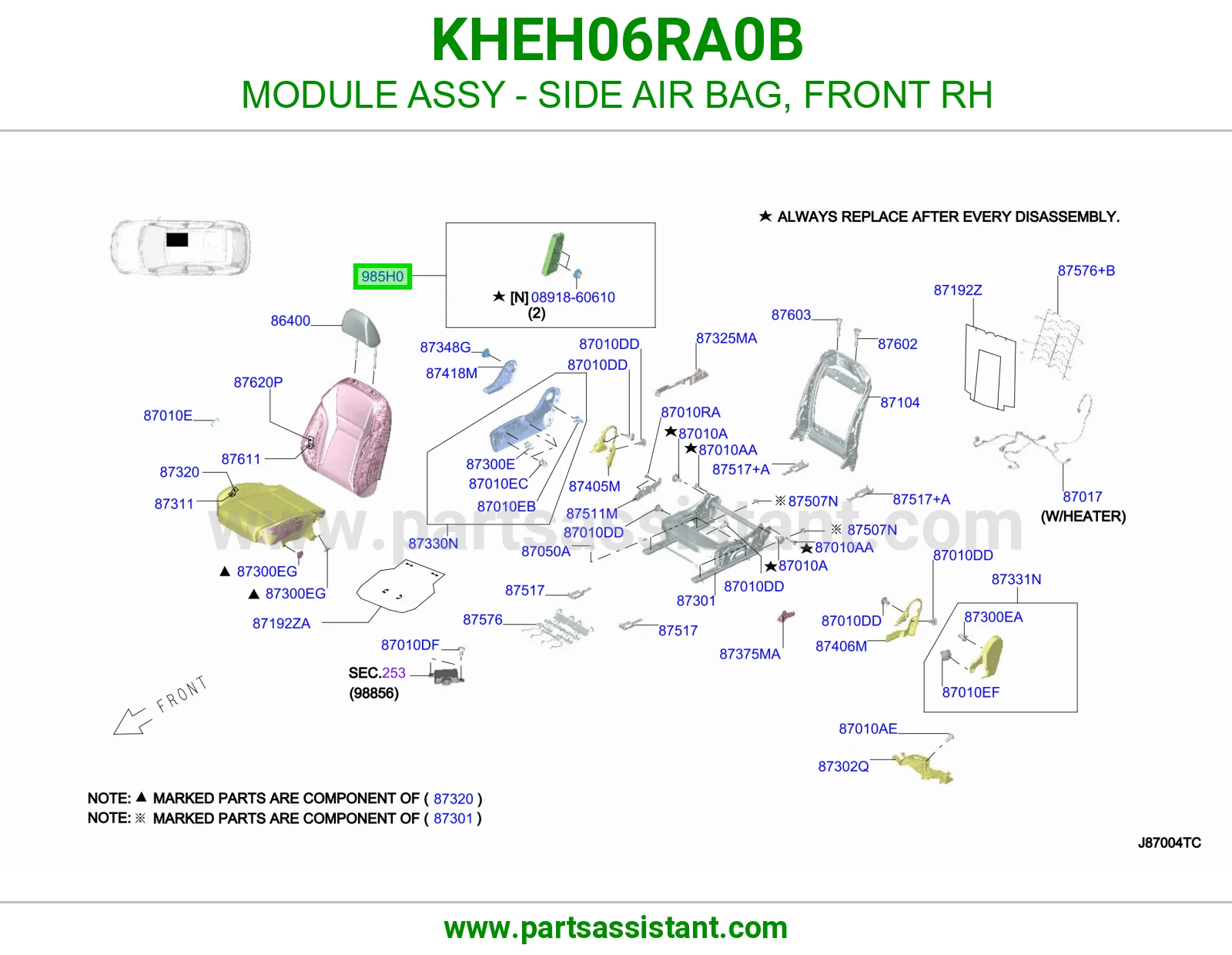 وحدة ايرباق جانبي أمامي يمين كاملة KHEH06RA0B