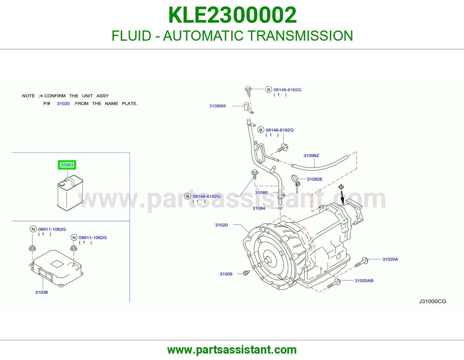 سائل أوتوماتيك قير KLE2300002