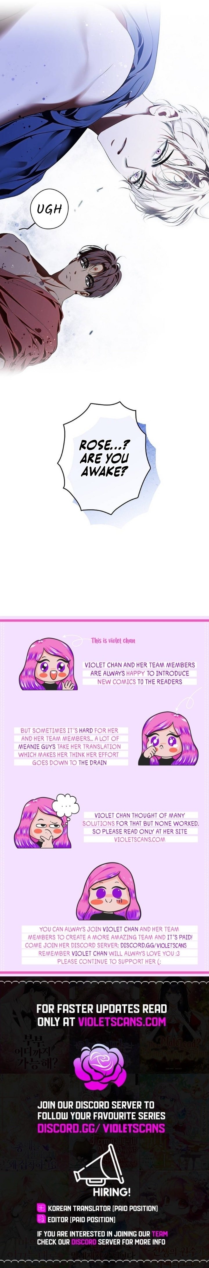 Secret Lady, Chapter 124 image 12