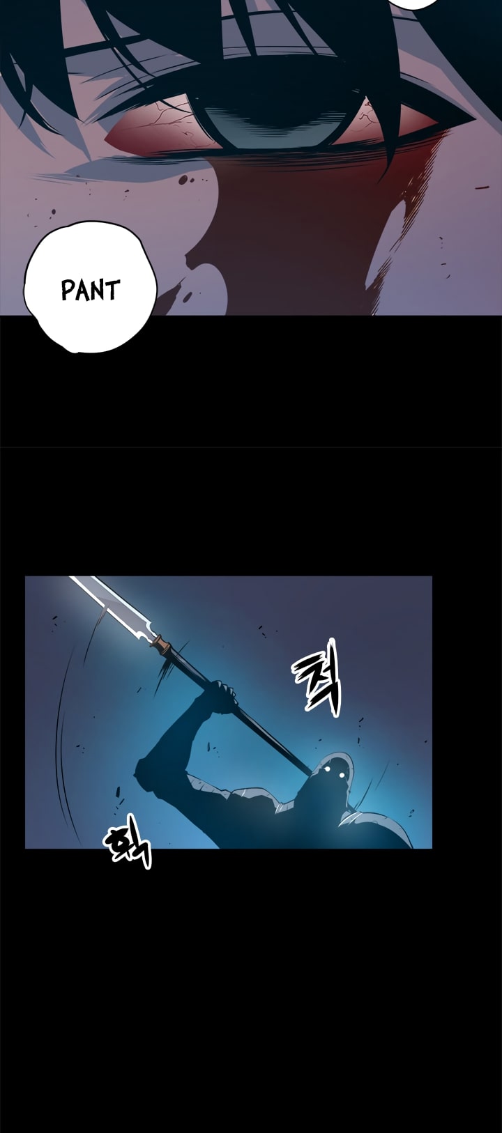 Solo Leveling chapter 1 page 4
