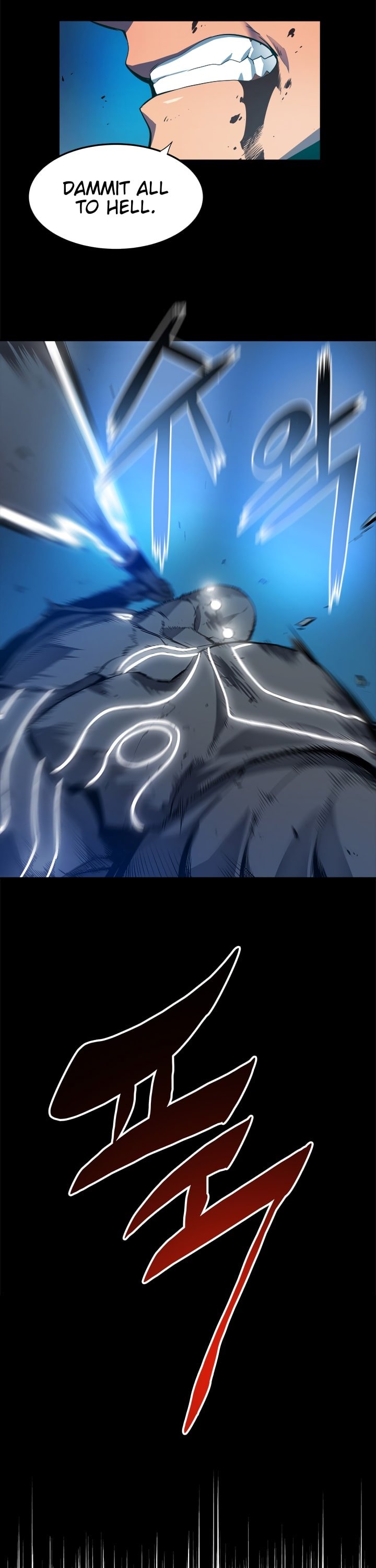 Solo Leveling chapter 1 page 5