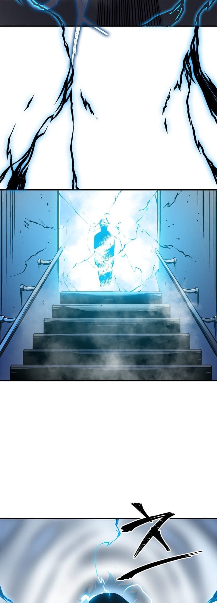 Solo Leveling chapter 12 page 21