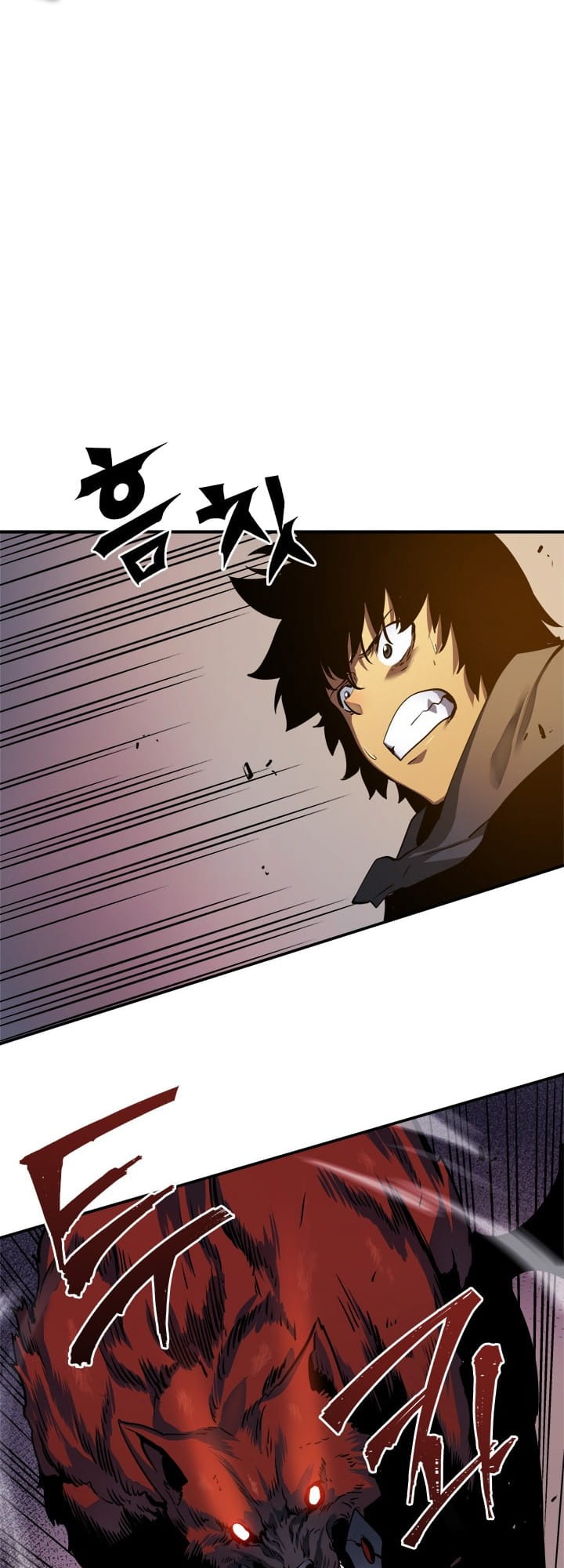 Solo Leveling chapter 13 page 6