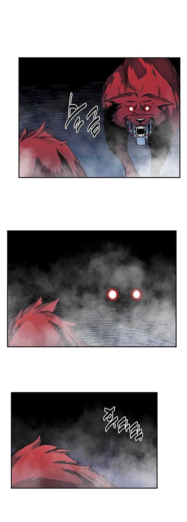 Solo Leveling chapter 14 page 3