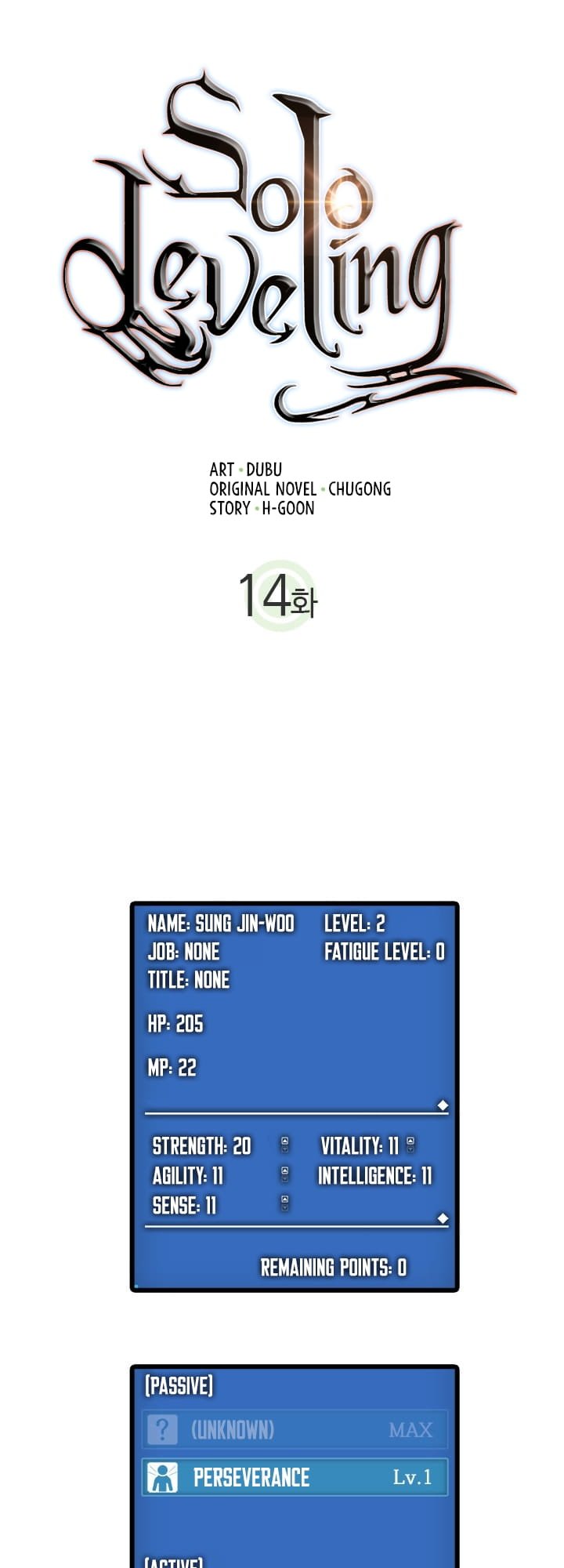 Solo Leveling chapter 14 page 4