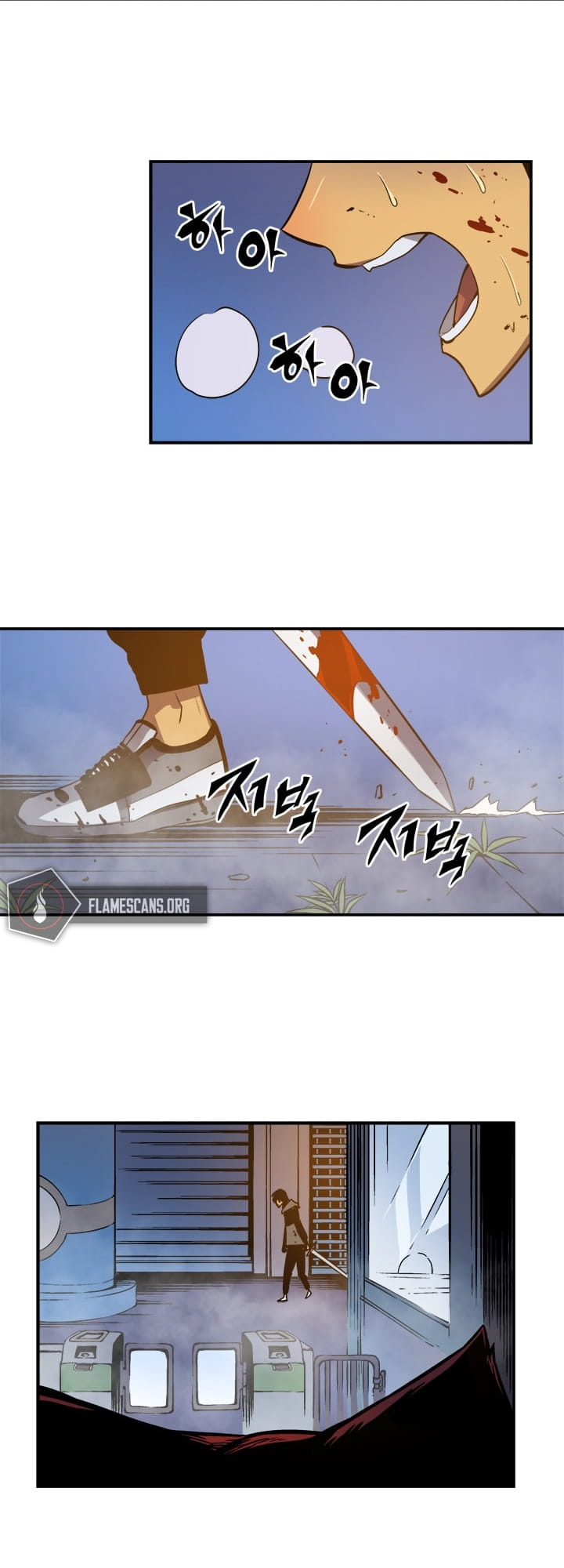 Solo Leveling chapter 14 page 27