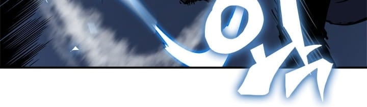 Solo Leveling chapter 15 page 12