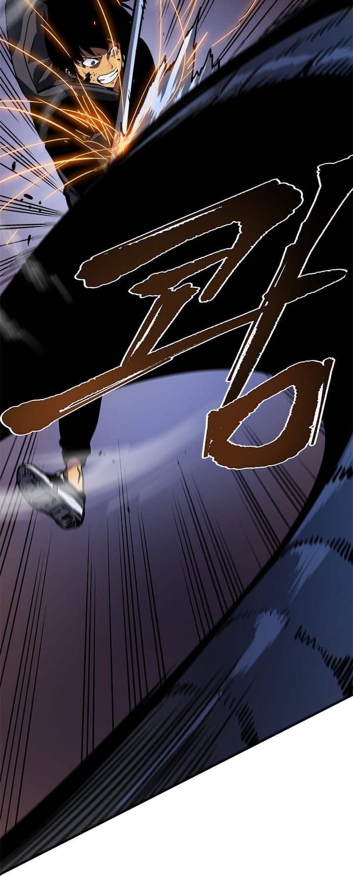 Solo Leveling chapter 15 page 21