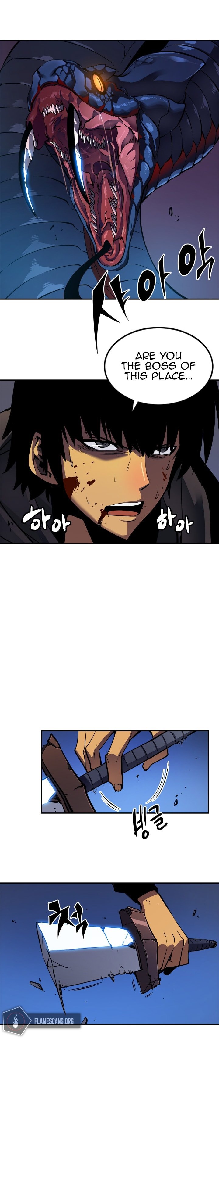 Solo Leveling chapter 15 page 23