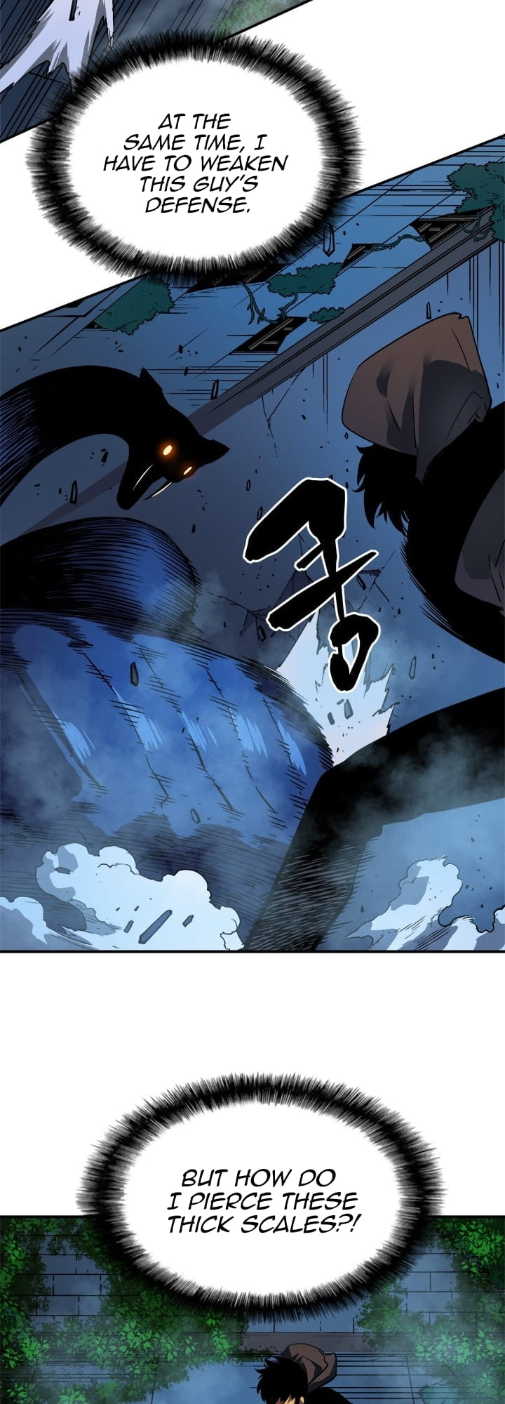 Solo Leveling chapter 16 page 6