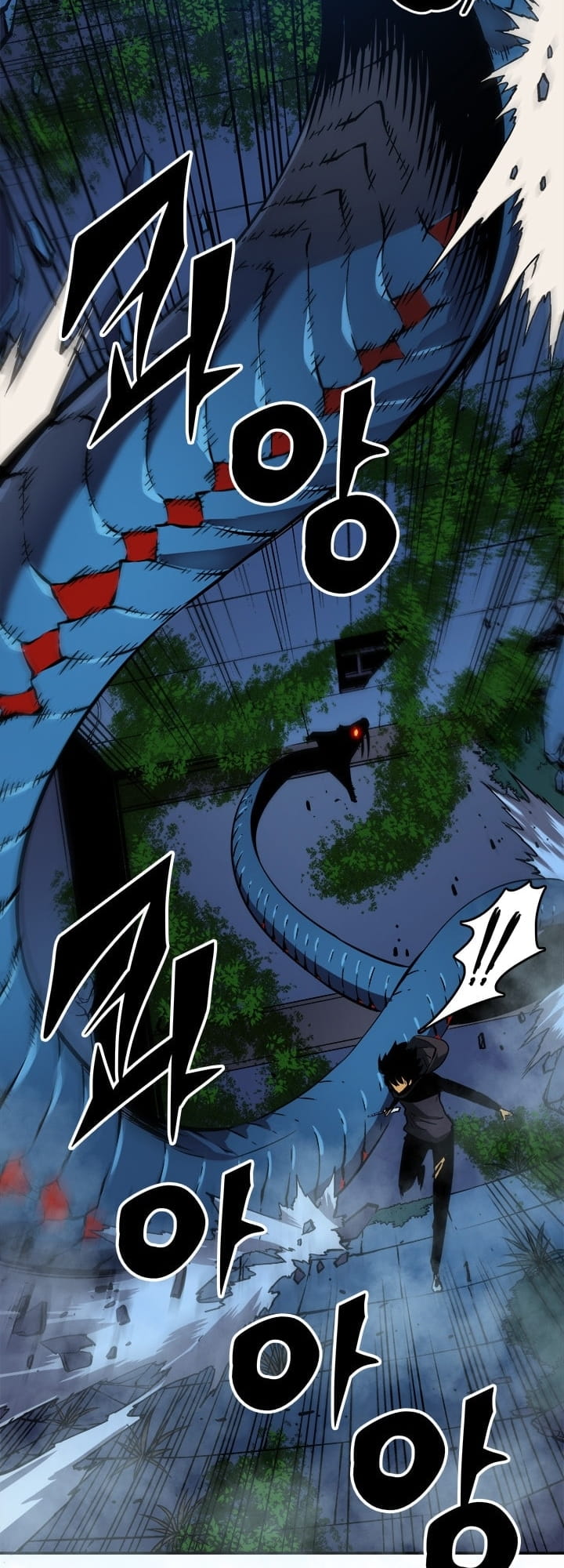 Solo Leveling chapter 16 page 8