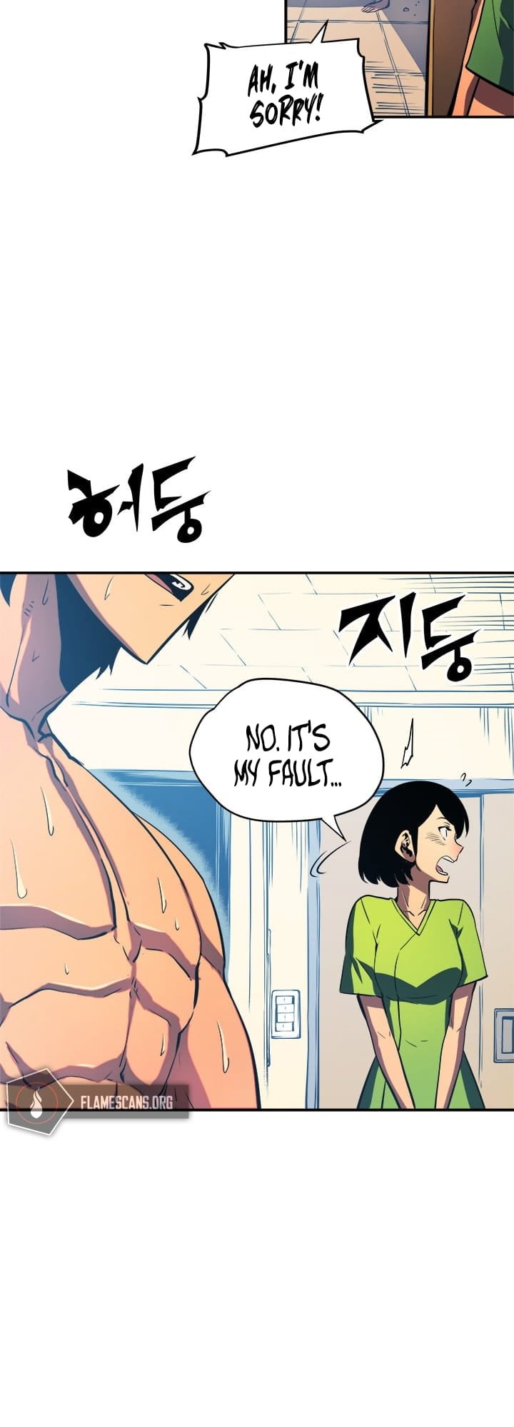 Solo Leveling chapter 18 page 6