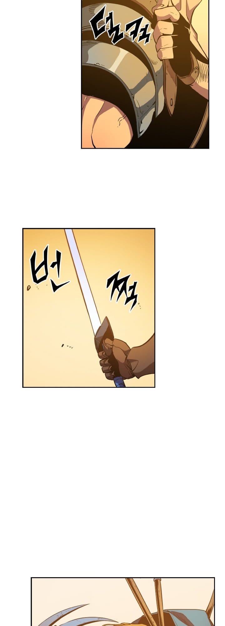 Solo Leveling chapter 19 page 5