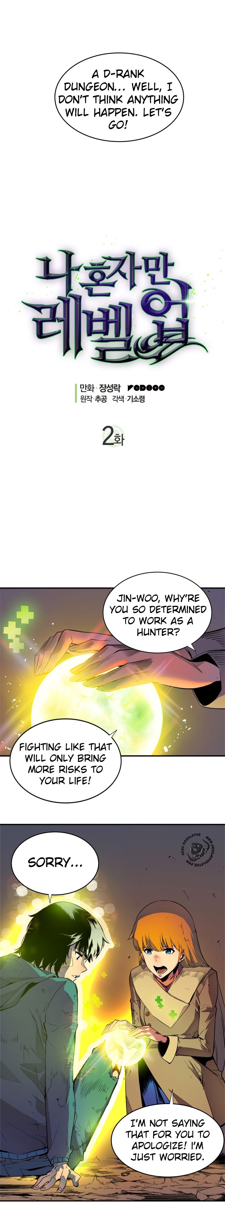 Solo Leveling chapter 2 page 2