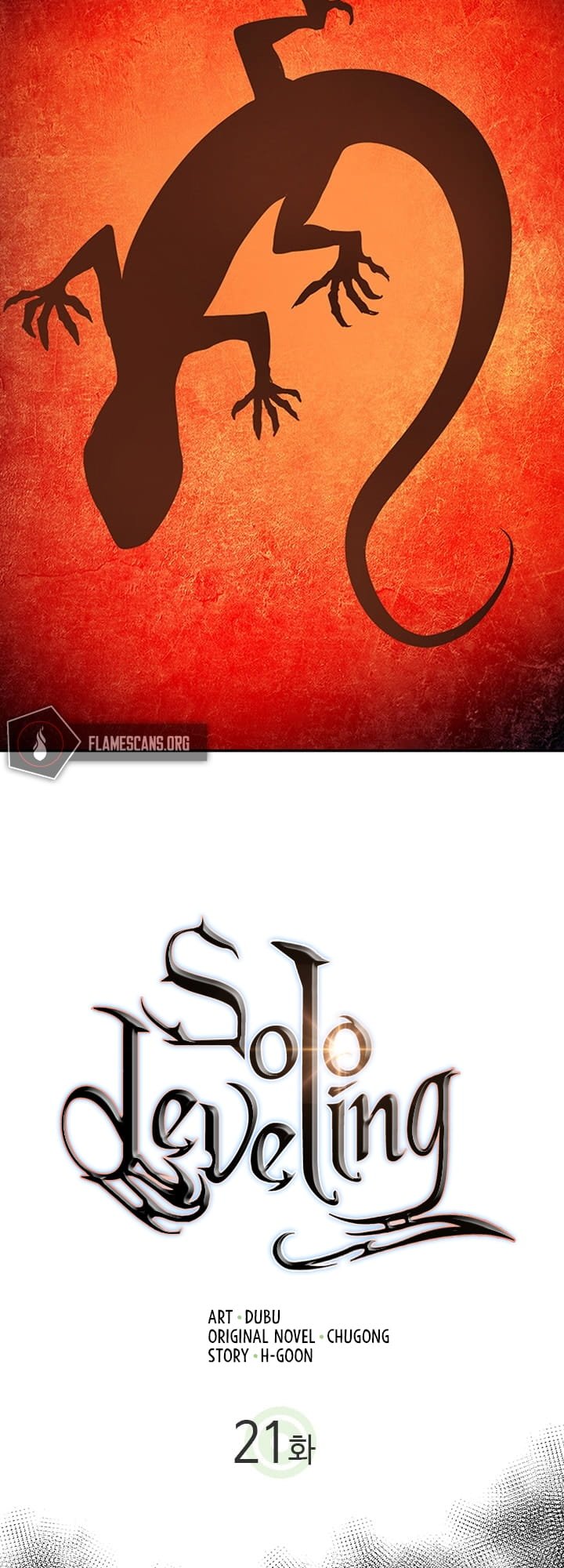 Solo Leveling chapter 21 page 5