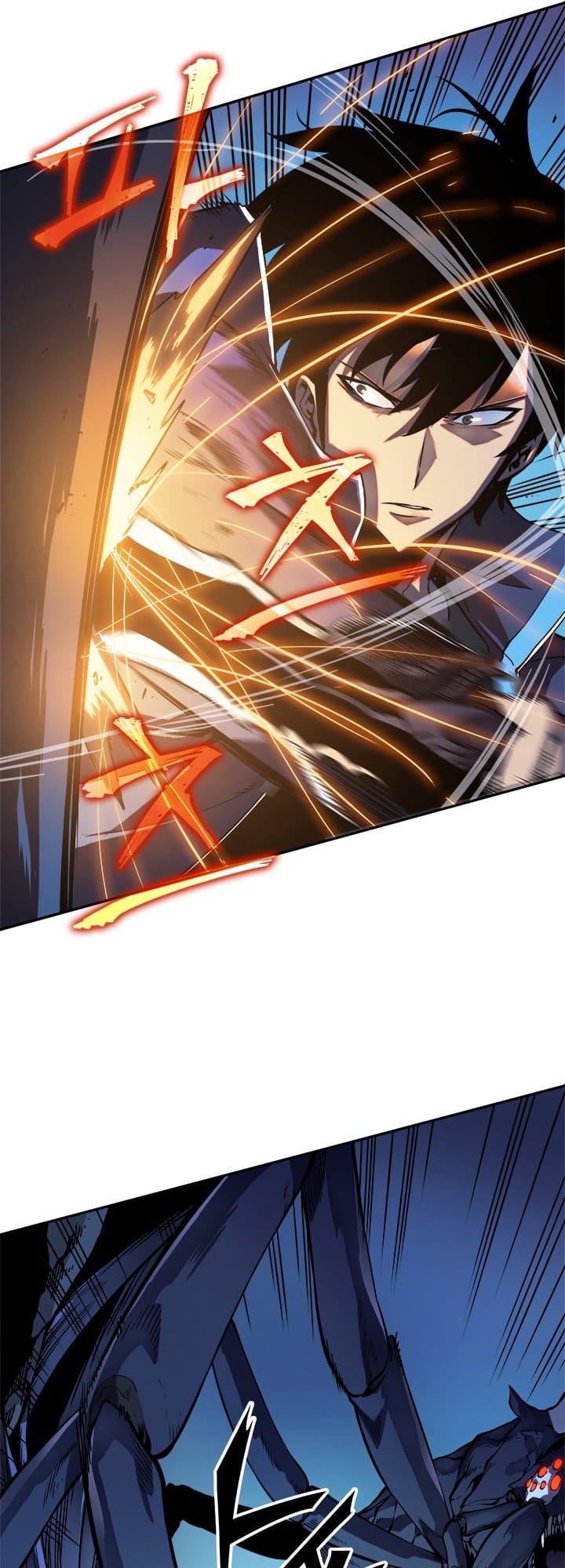 Solo Leveling chapter 22 page 4