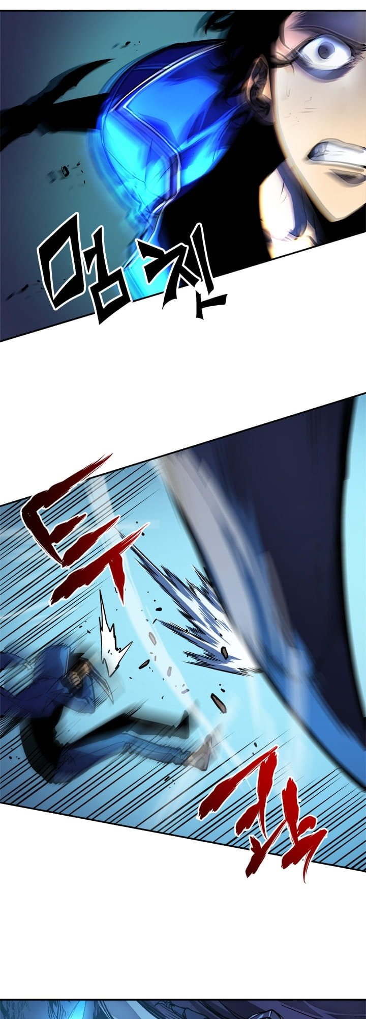 Solo Leveling chapter 22 page 25