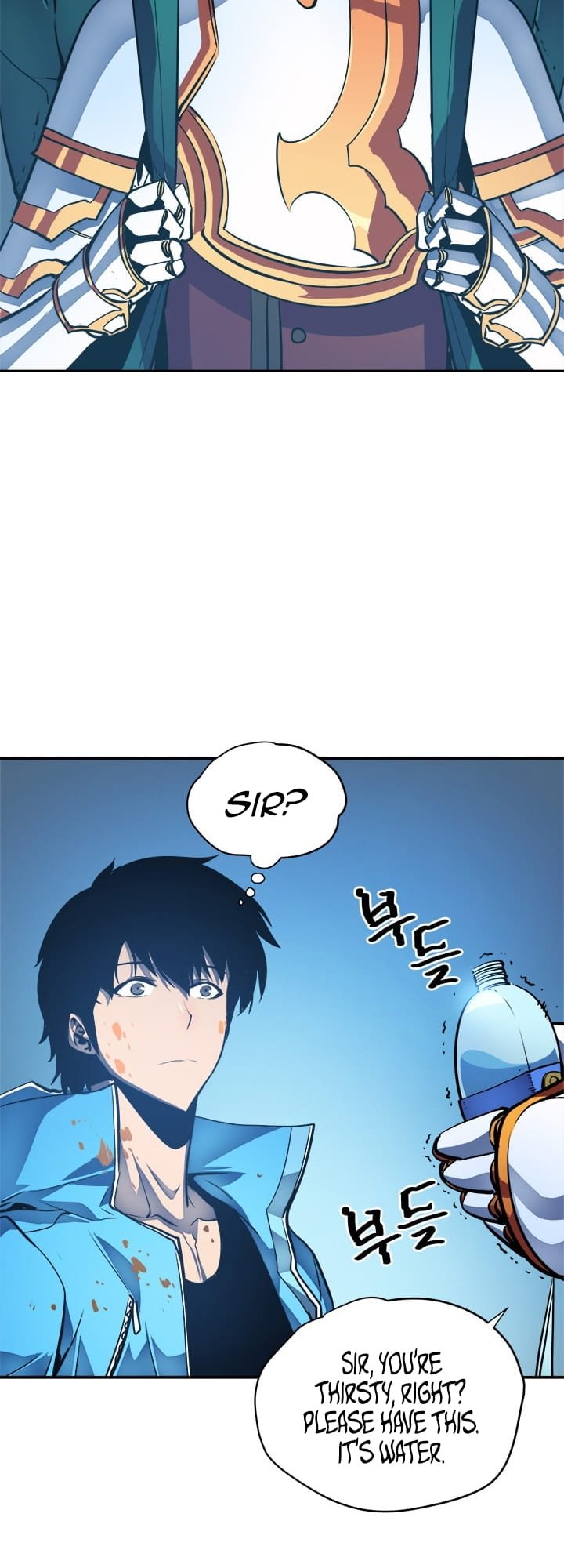 Solo Leveling chapter 22 page 40