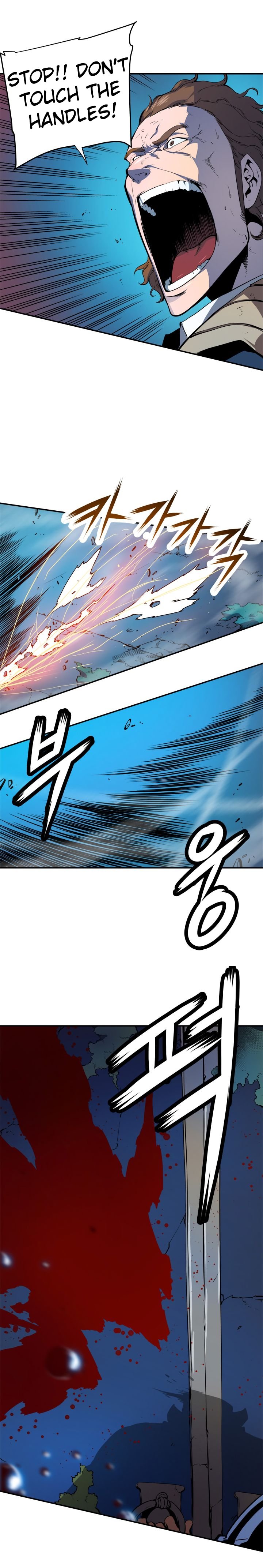 Solo Leveling chapter 3 page 13