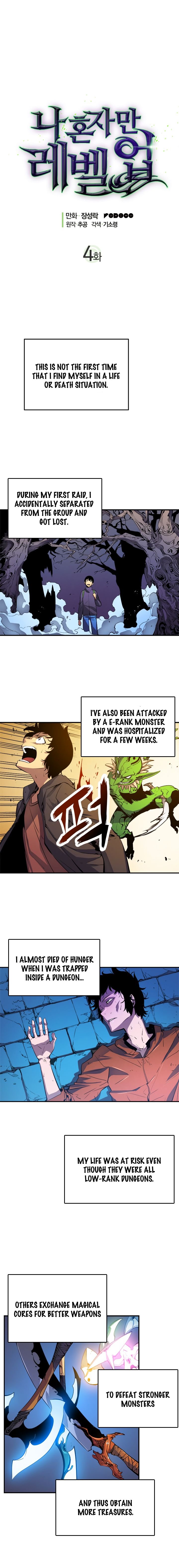 Solo Leveling chapter 4 page 4