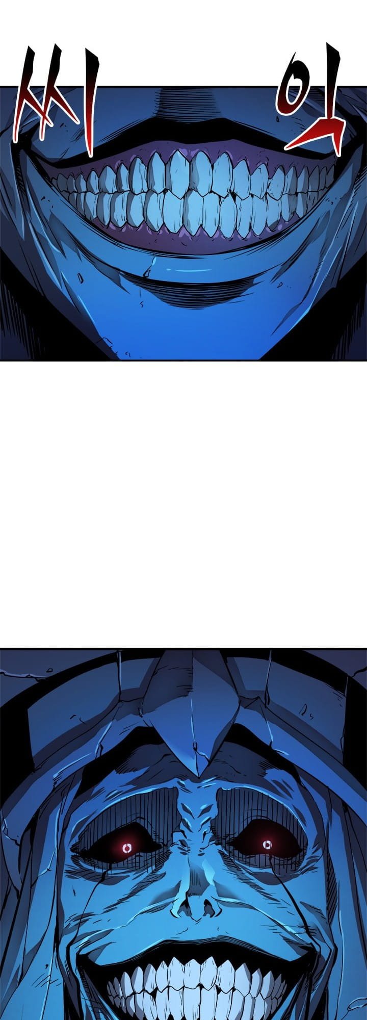 Solo Leveling chapter 6 page 16