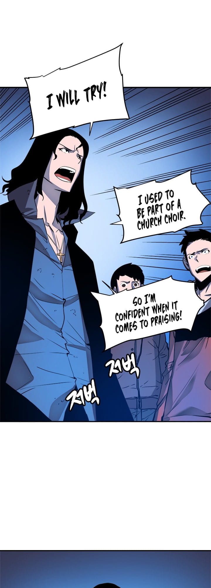 Solo Leveling chapter 6 page 25
