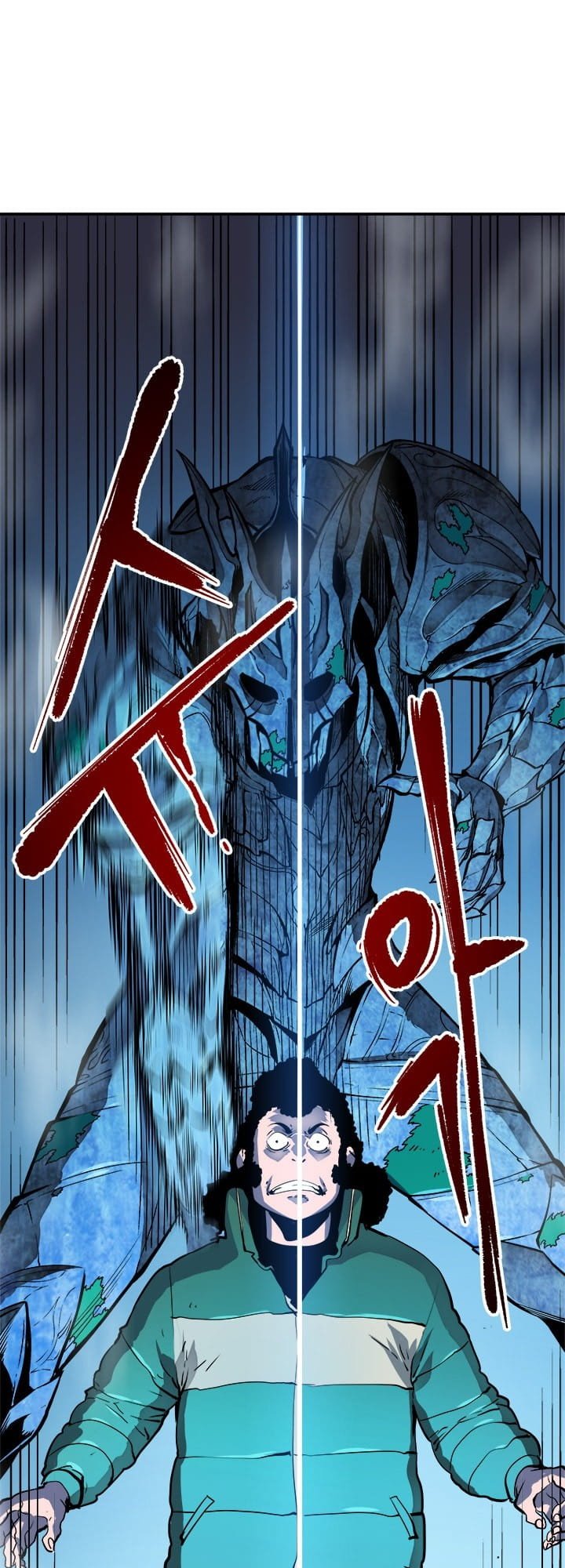 Solo Leveling chapter 7 page 6