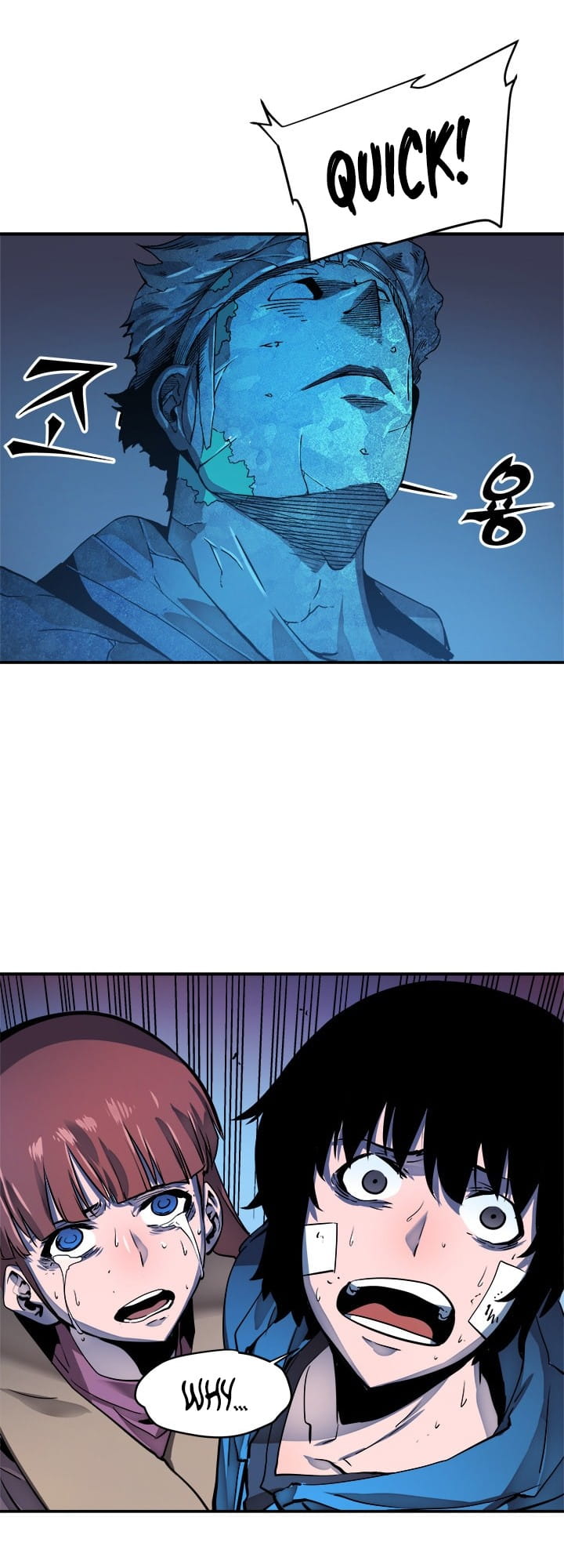 Solo Leveling chapter 7 page 14