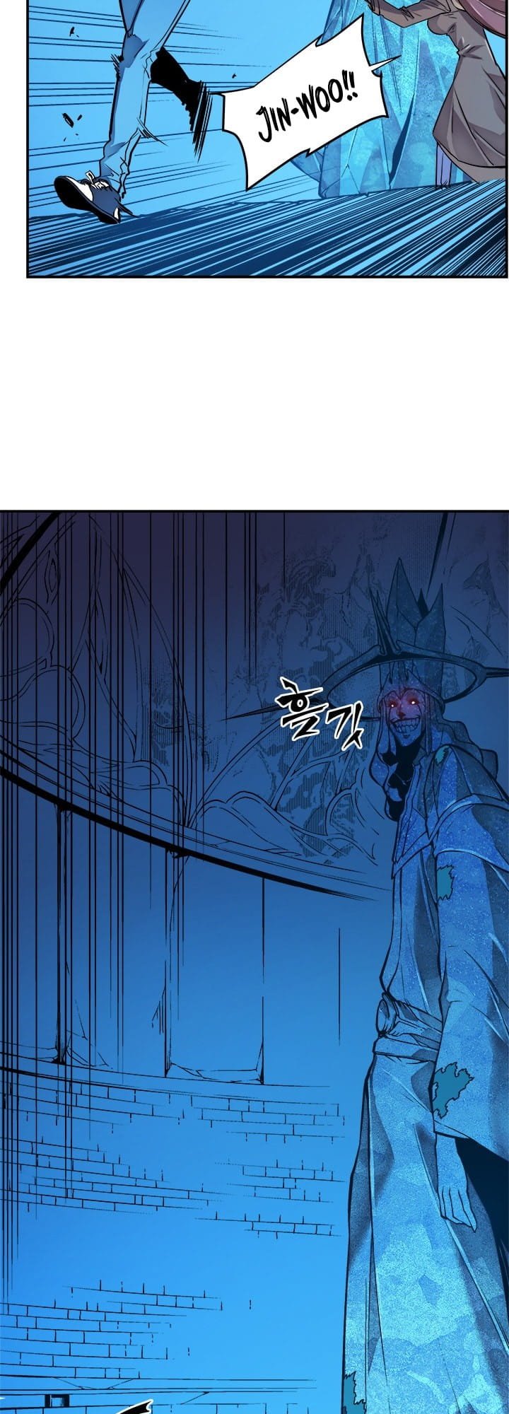 Solo Leveling chapter 7 page 16