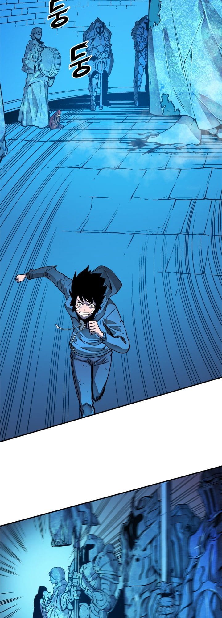 Solo Leveling chapter 7 page 17