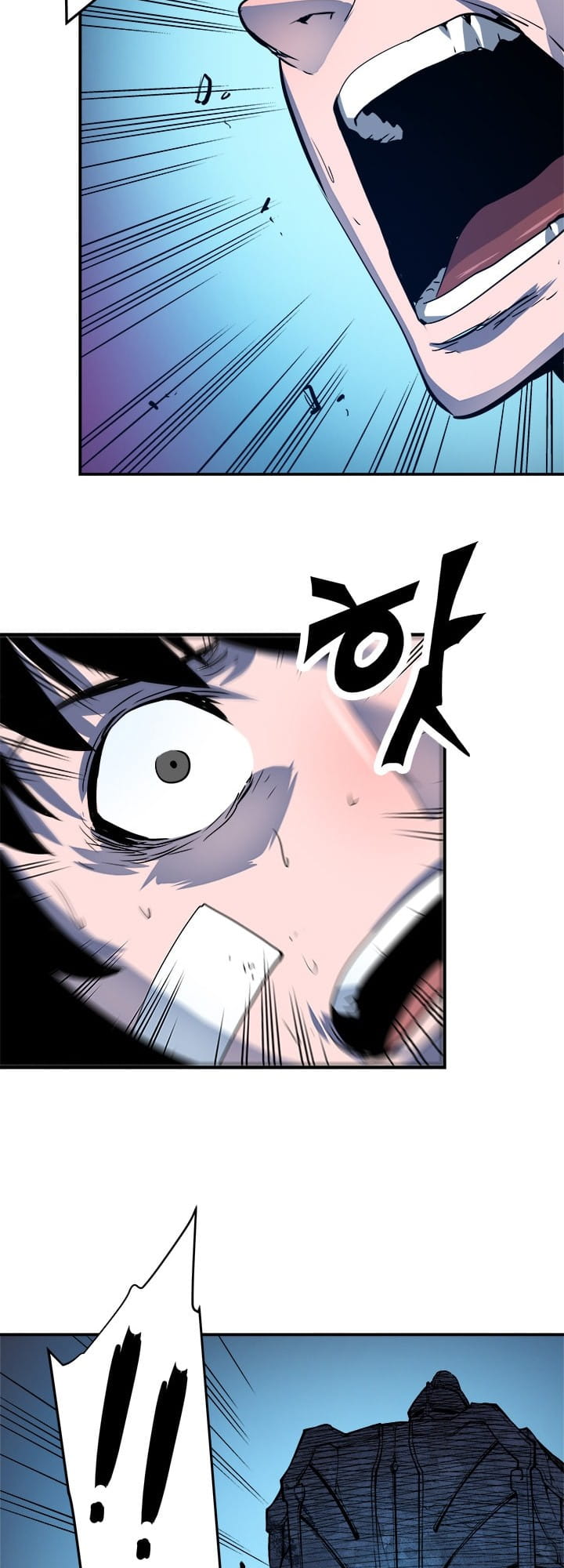 Solo Leveling chapter 7 page 21