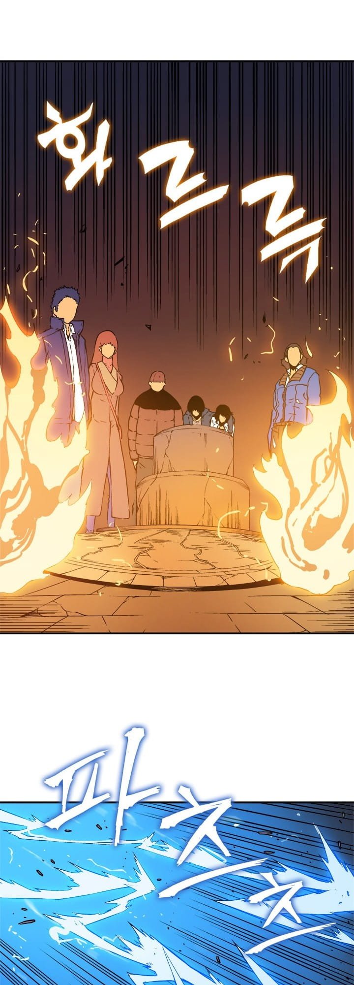 Solo Leveling chapter 8 page 23