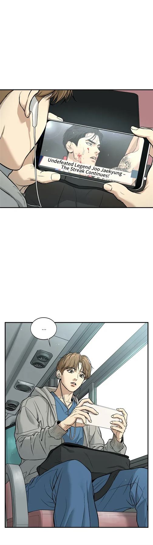 The Novel’S Extra, Chapter 200 image 03