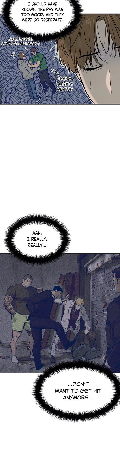 The Novel’S Extra, Chapter 200 image 07