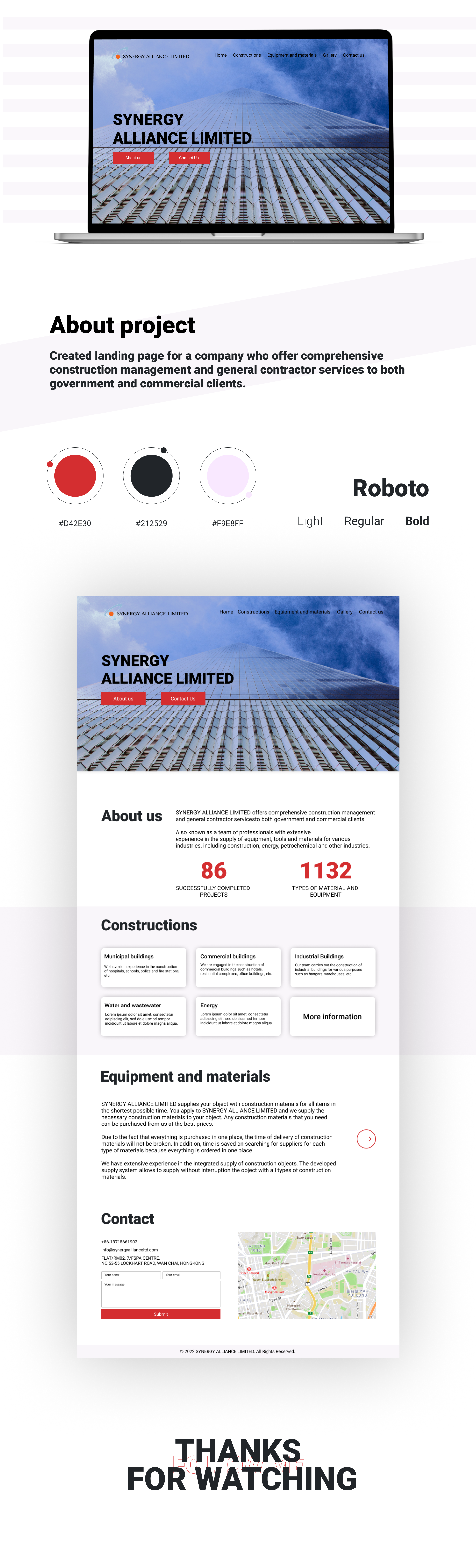 SYNARGY ATOM ALLIANCE