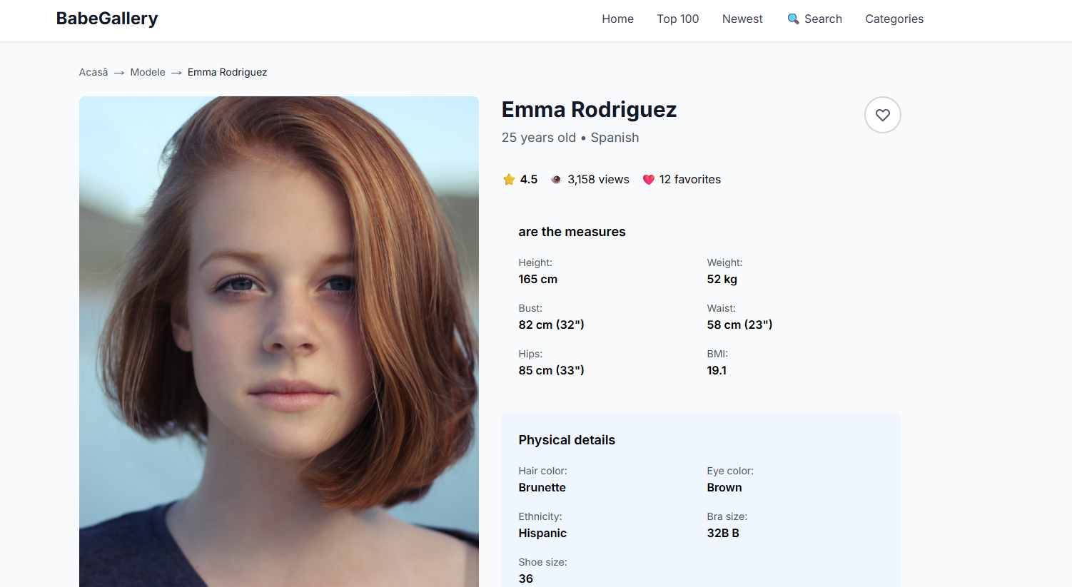 Babe Gallery Pro - Main Website Image